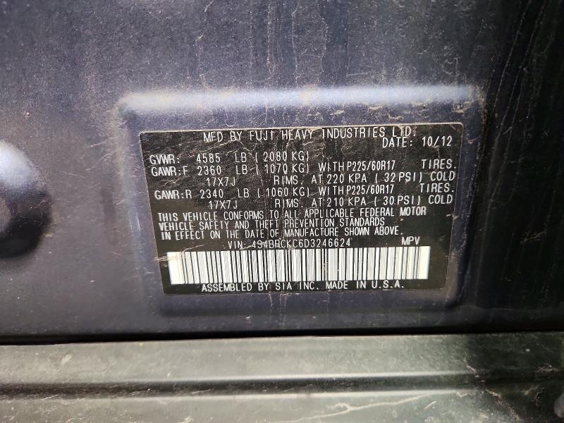 2013 Subaru Outback 2.5i Limited