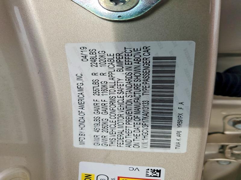 2019 Honda Accord Hybrid