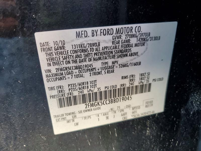 2011 Ford Flex sel