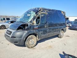 2021 Dodge Ram Promaster 3500 3500 High for sale in Kansas City, KS