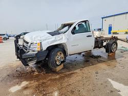 Chevrolet Silverado K2500 Heavy dut salvage cars for sale: 2014 Chevrolet Silverado K2500 Heavy Duty