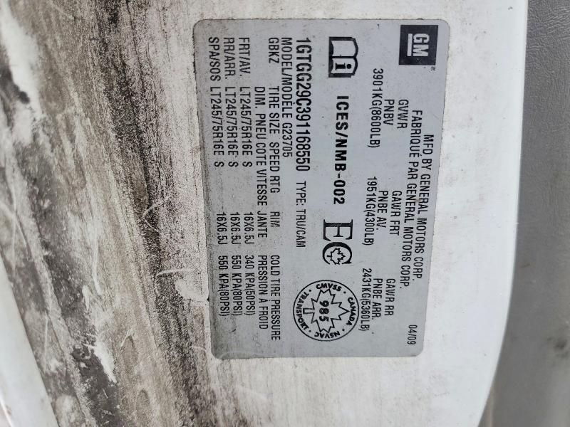 2009 GMC Savana G2500