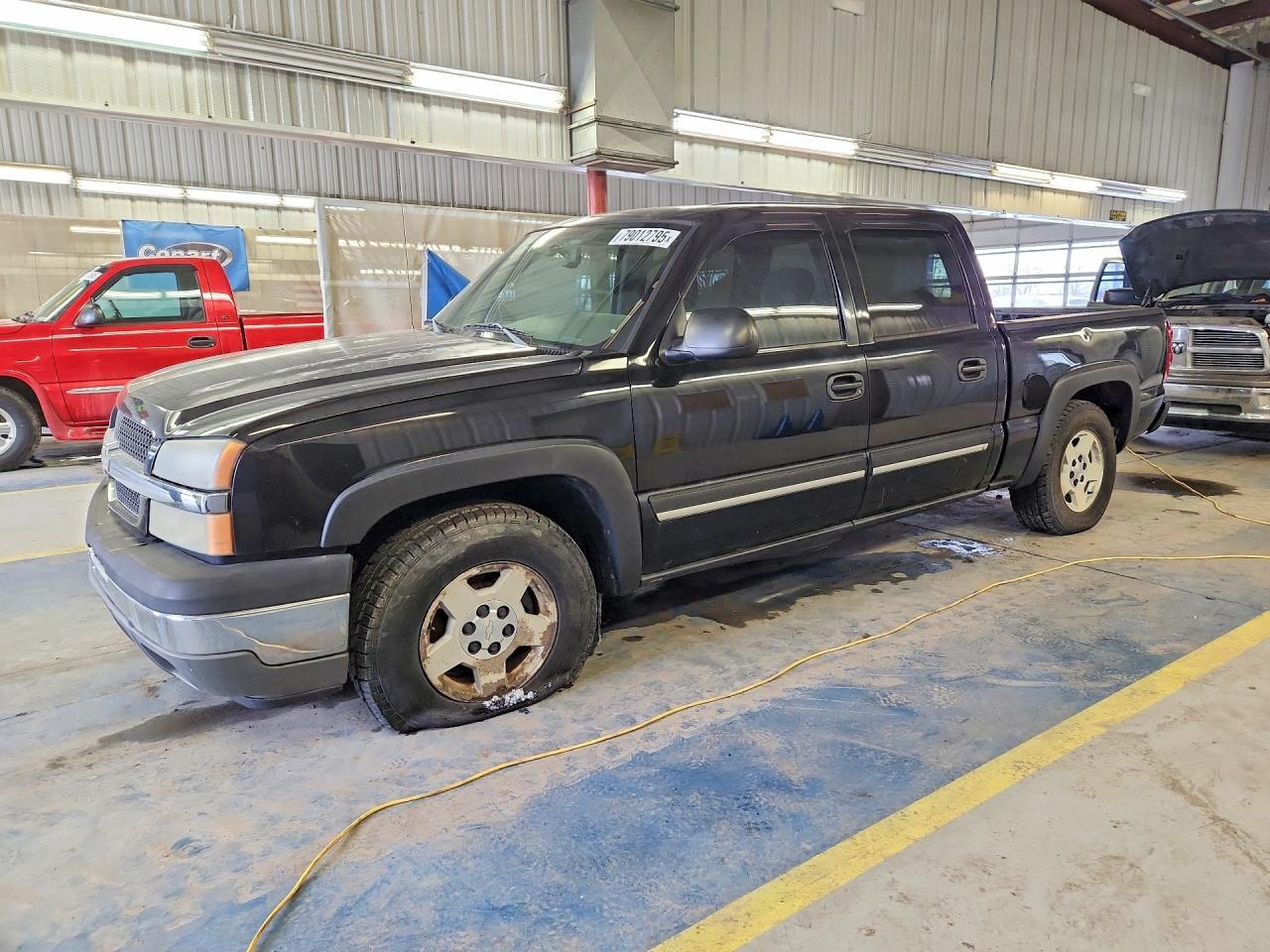 2005 Chevrolet Silverado C1500