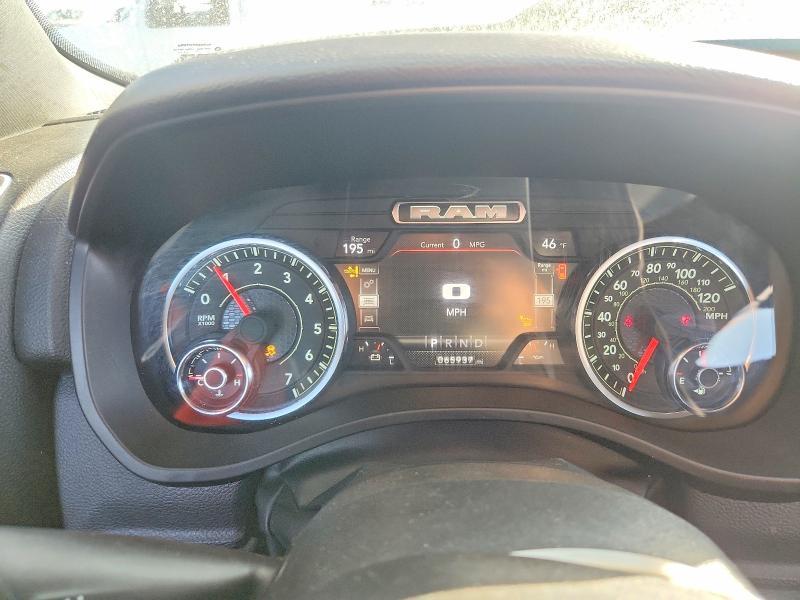 2023 Dodge Ram 1500 big Horn/lone Star
