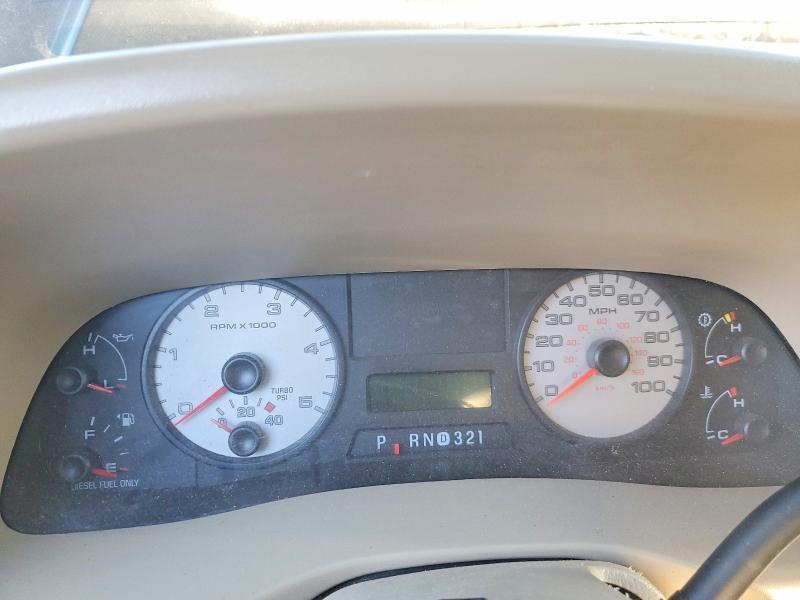 2005 Ford F250 Super Duty