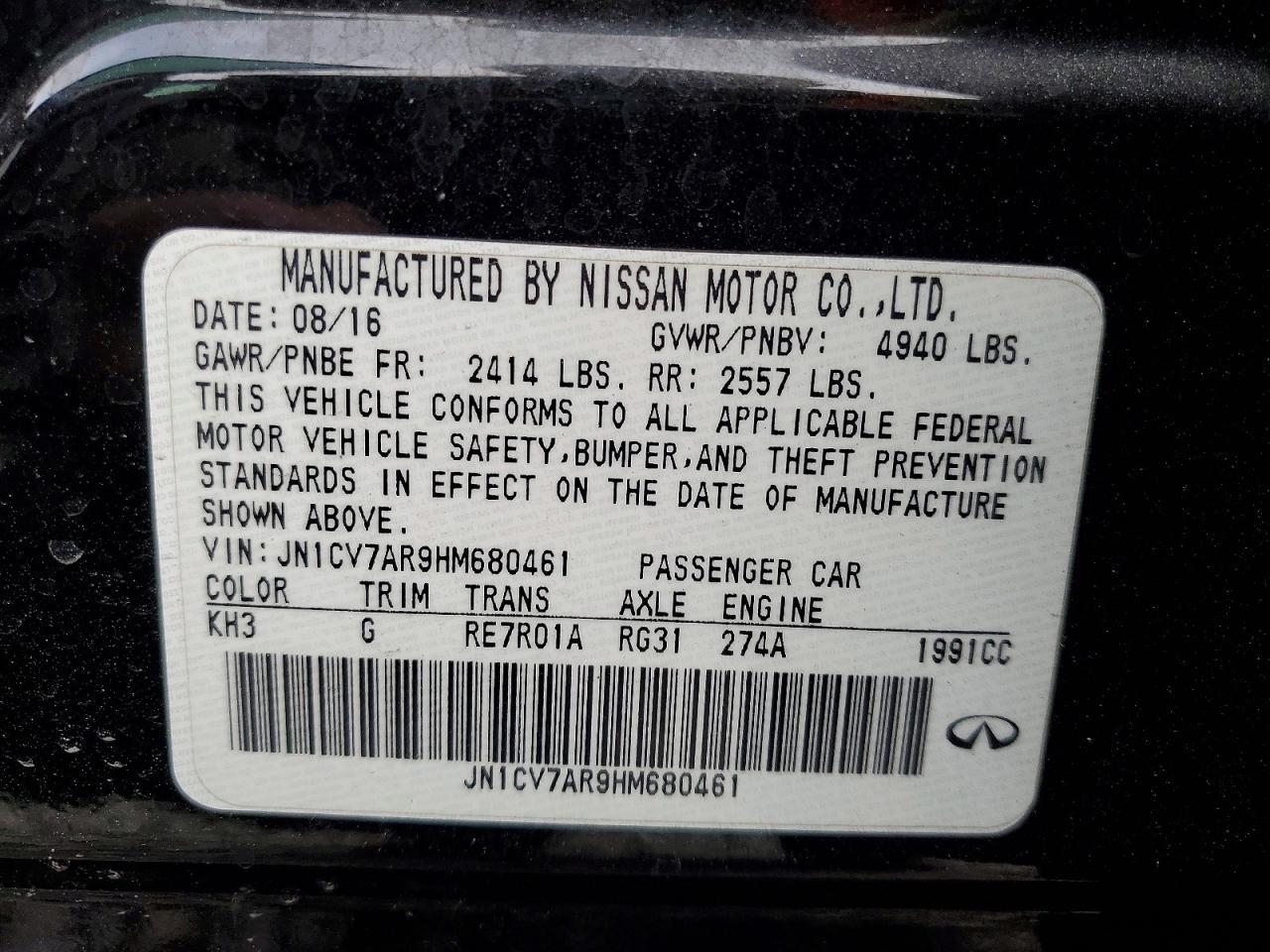 2017 Infiniti Q50 Base