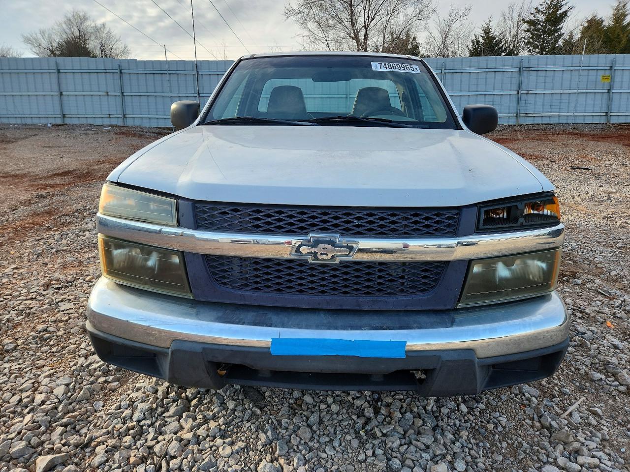 2008 Chevrolet Colorado