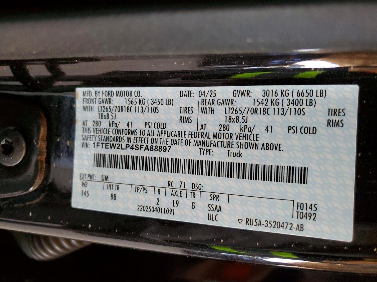 2025 Ford F150 STX