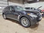 2012 Infiniti Fx35