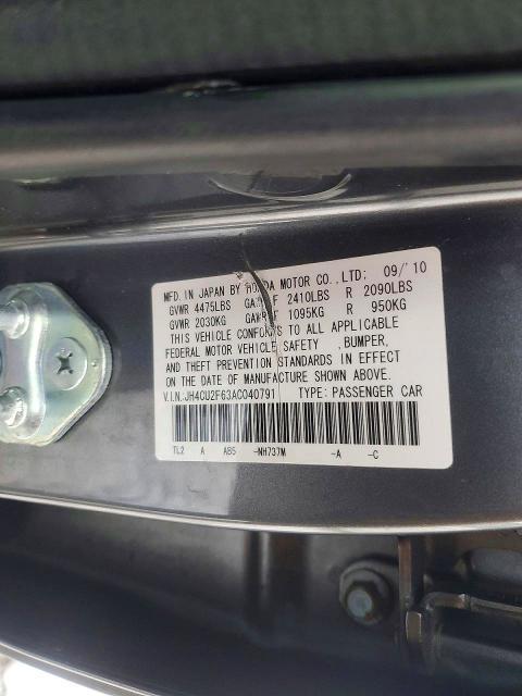 2010 Acura TSX