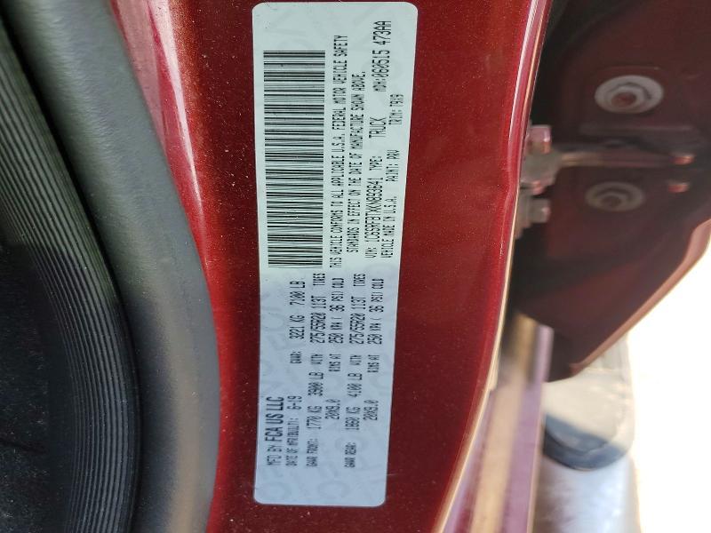 2019 Dodge Ram 1500 big Horn/lone Star