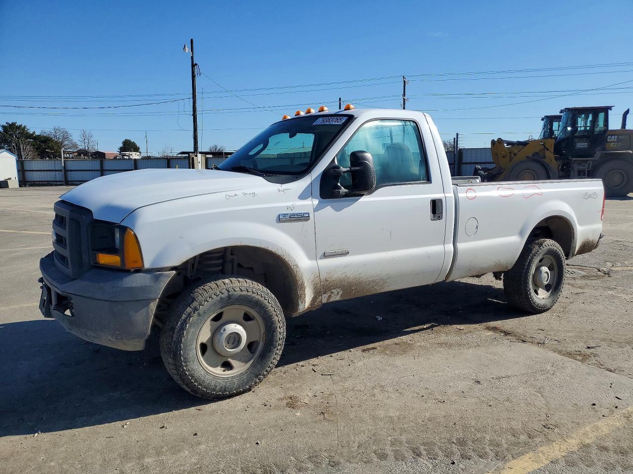2006 Ford F250 Super Duty
