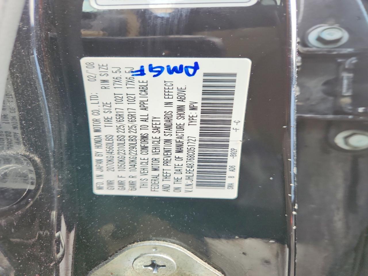 2008 Honda Cr-v exl