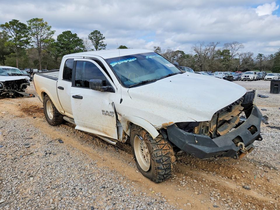 2018 Dodge Ram 1500 slt