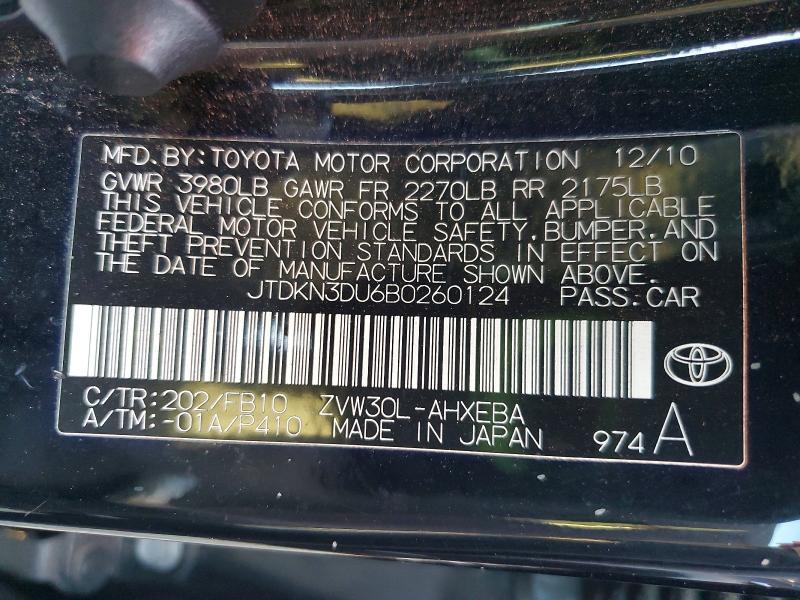 2011 Toyota Prius