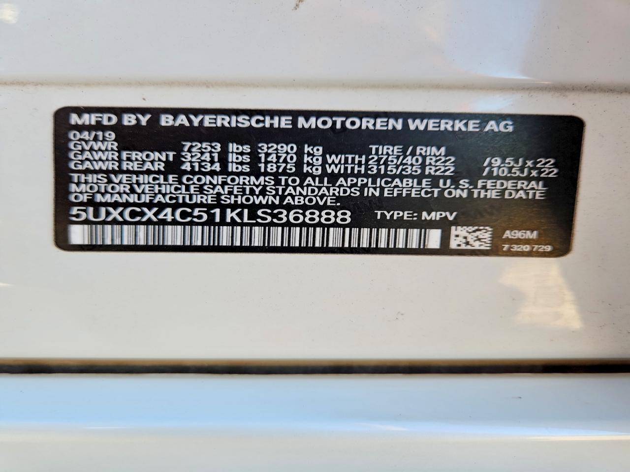 2019 BMW X7 Xdrive50i