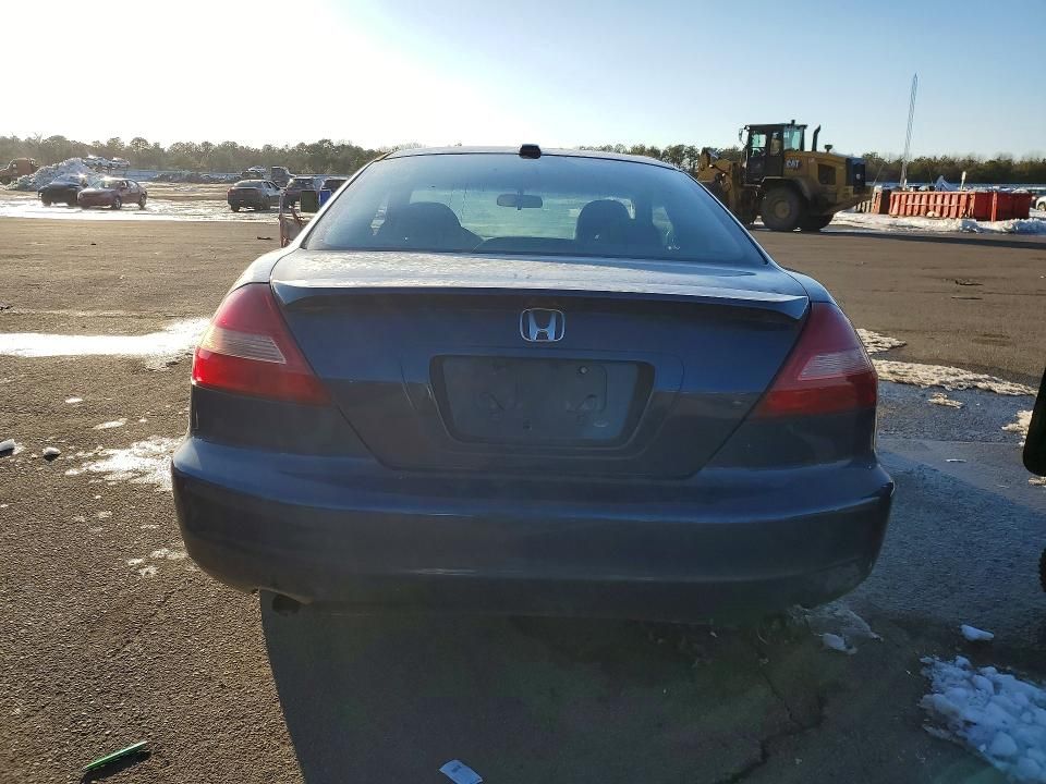 2005 Honda Accord ex