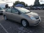 2005 Toyota Prius