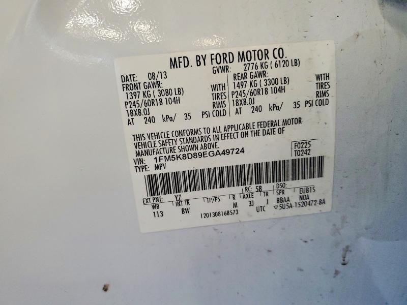 2014 Ford Explorer xlt