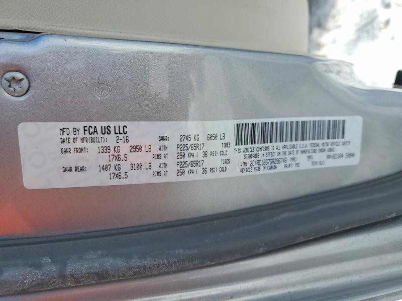 2016 Chrysler Town & Country Touring