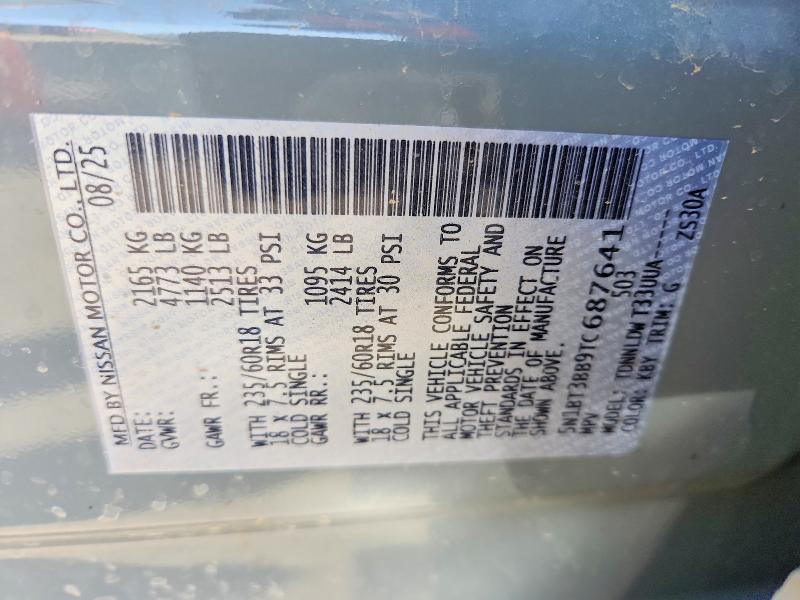 2026 Nissan Rogue sv