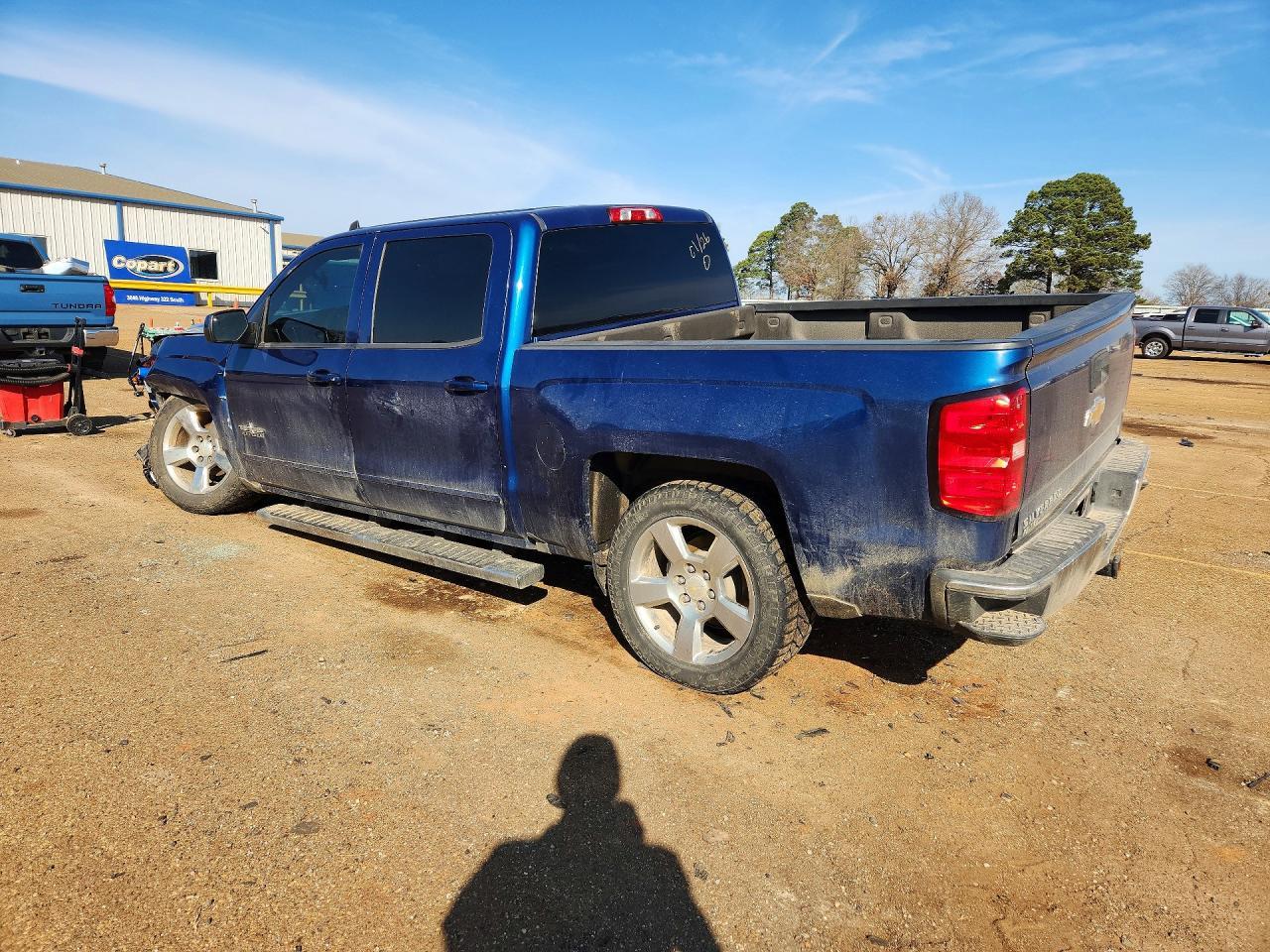 2017 Chevrolet Silverado C1500 LT