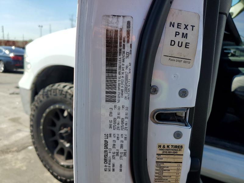 2013 Dodge RAM 1500 SLT