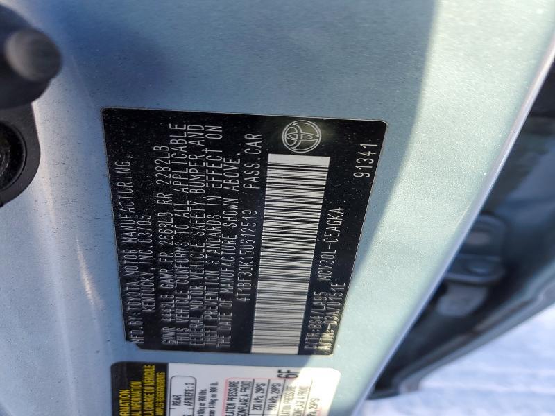 2005 Toyota Camry le