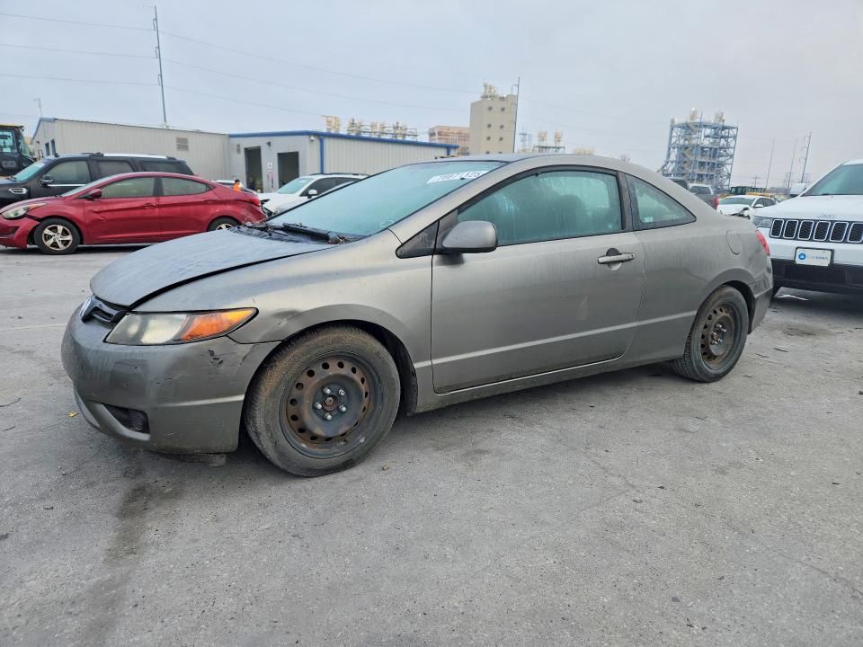2007 Honda Civic lx
