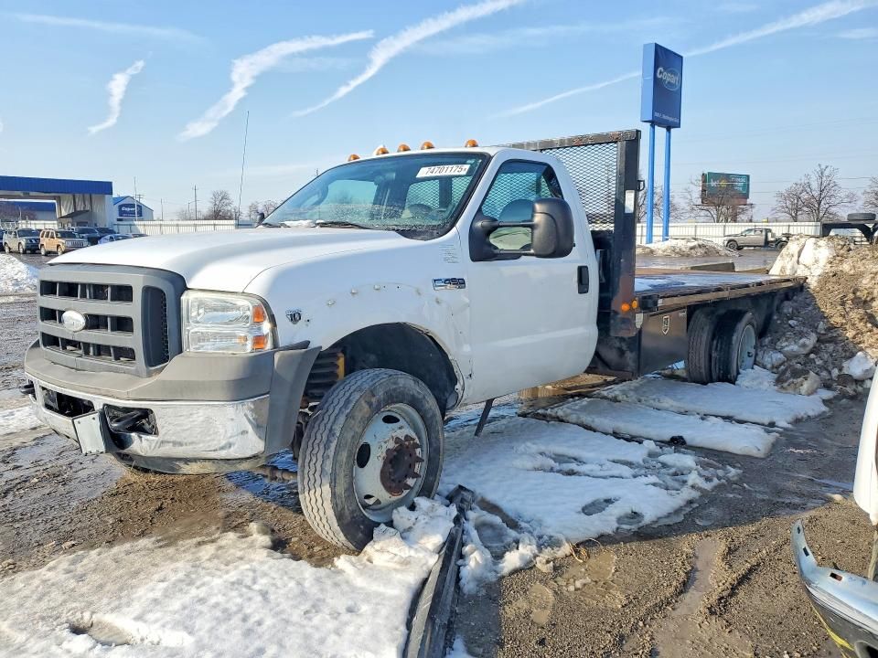 2005 Ford F450 Super Duty