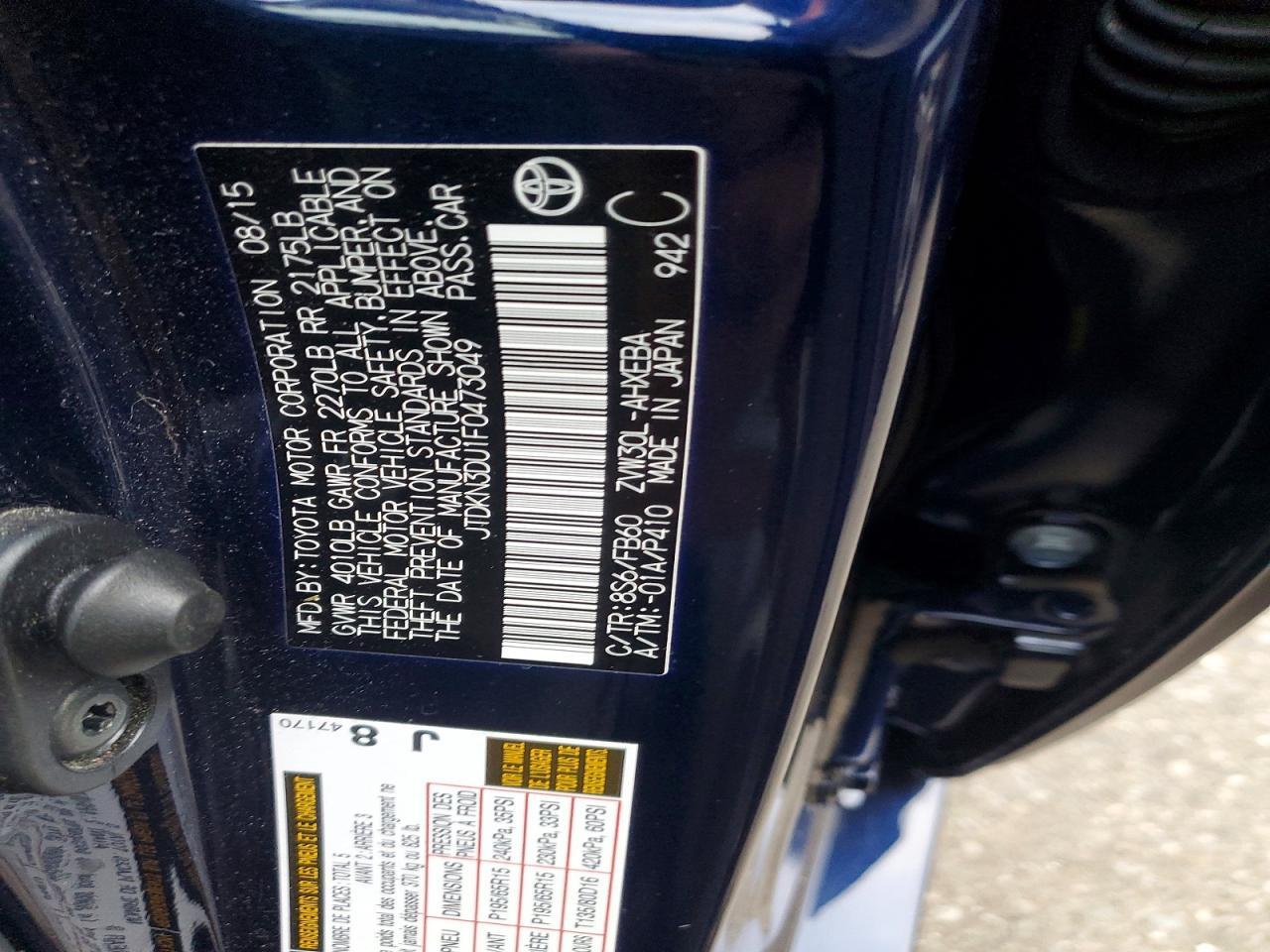 2015 Toyota Prius