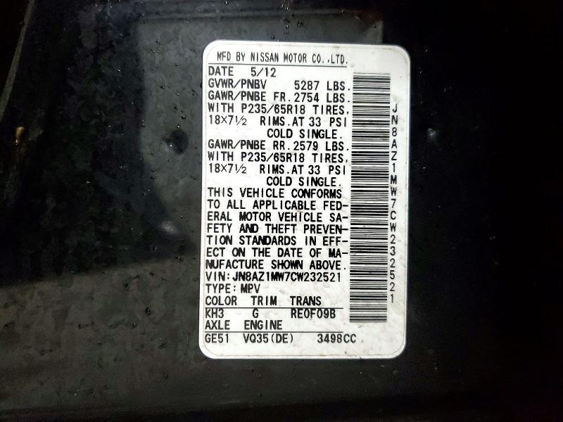 2012 Nissan Murano s