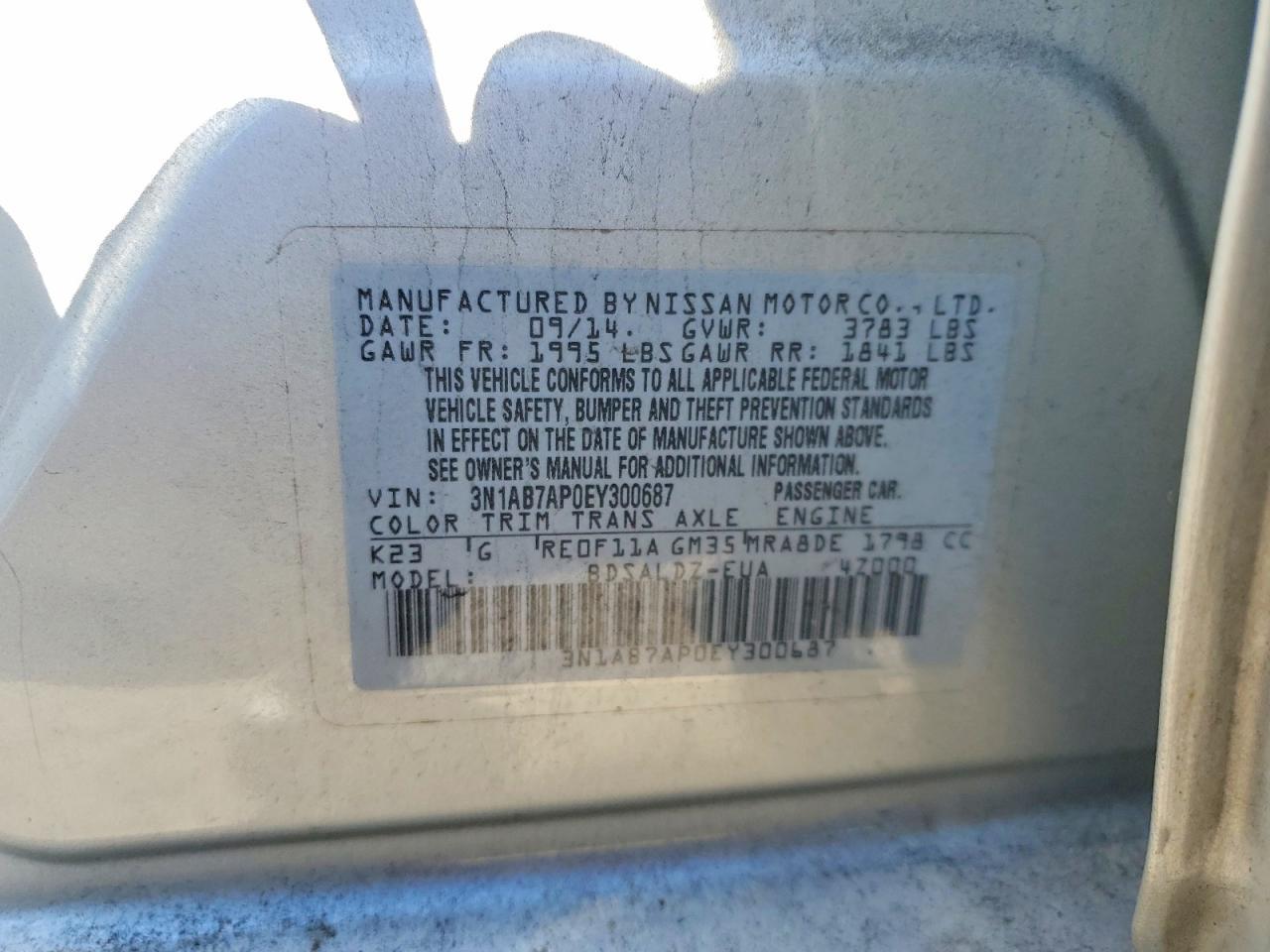 2014 Nissan Sentra s