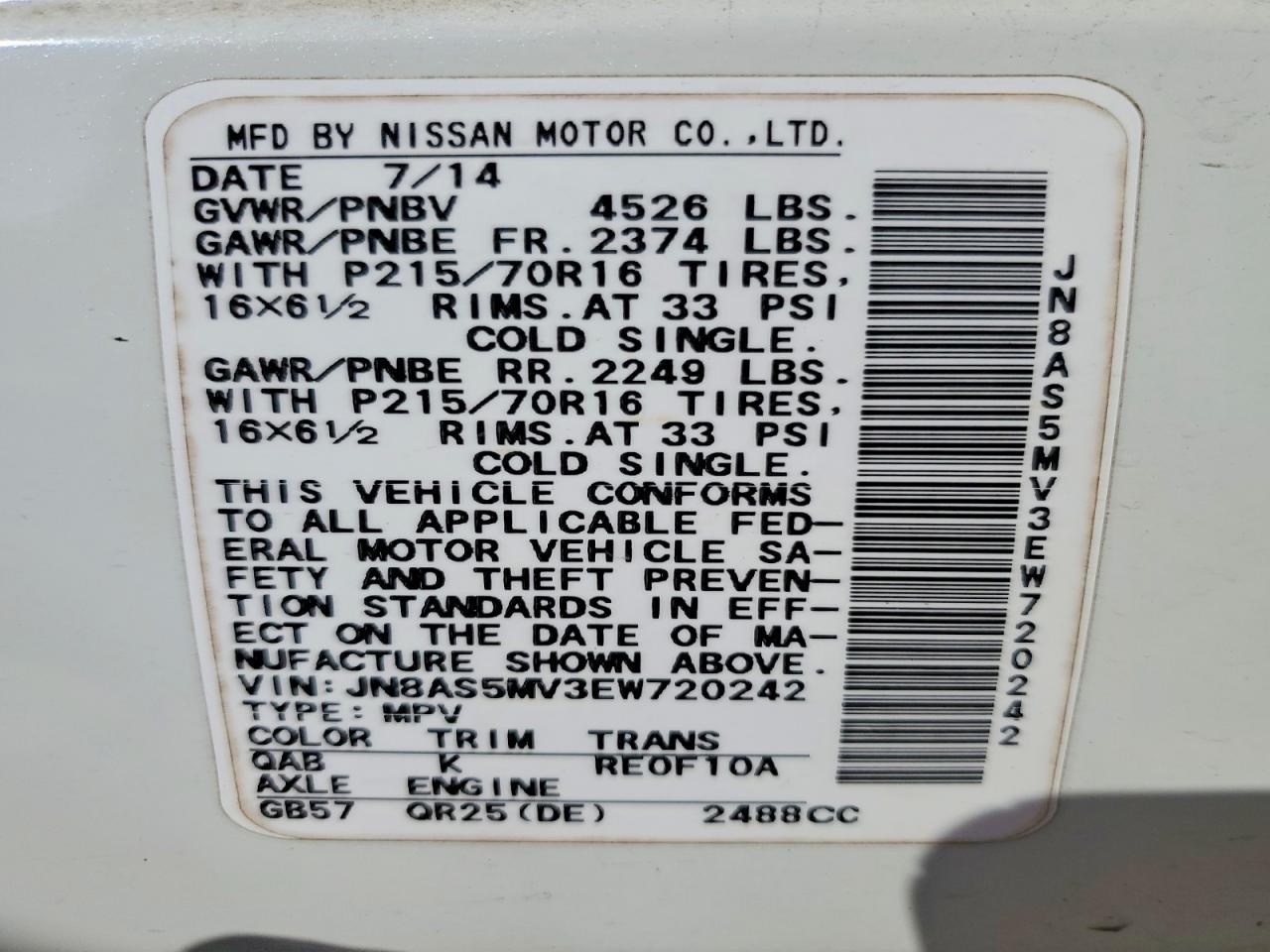 2014 Nissan Rogue Select s