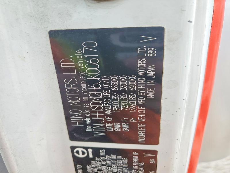 2018 Hino 195 BOX Truck