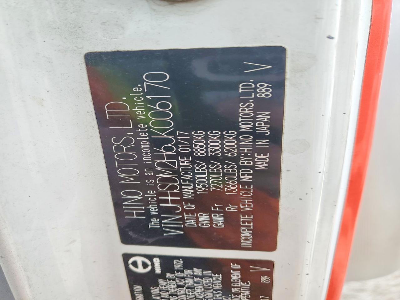 2018 Hino 195 BOX Truck