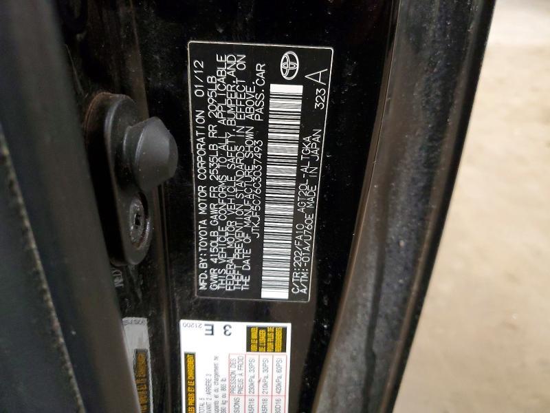 2012 Scion TC