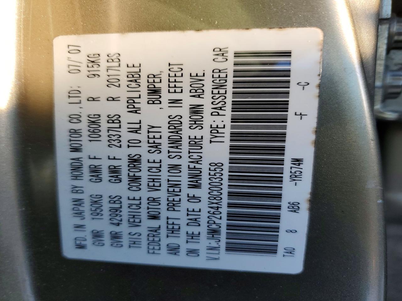2008 Honda Accord lxp