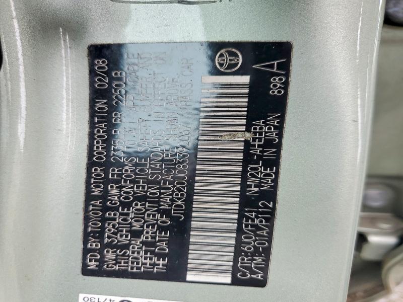 2008 Toyota Prius Base