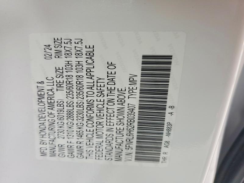 2024 Honda Odyssey exl