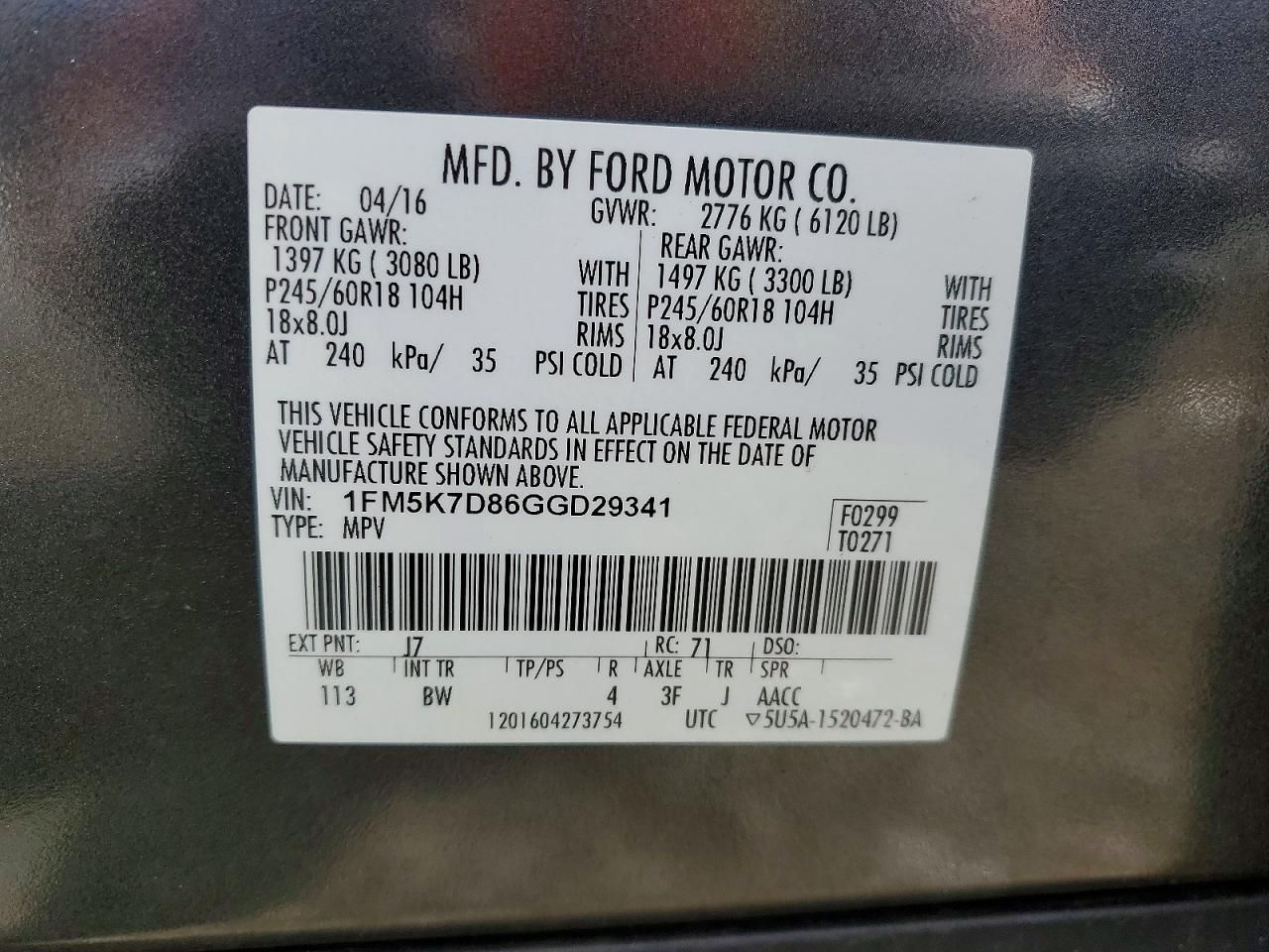 2016 Ford Explorer xlt