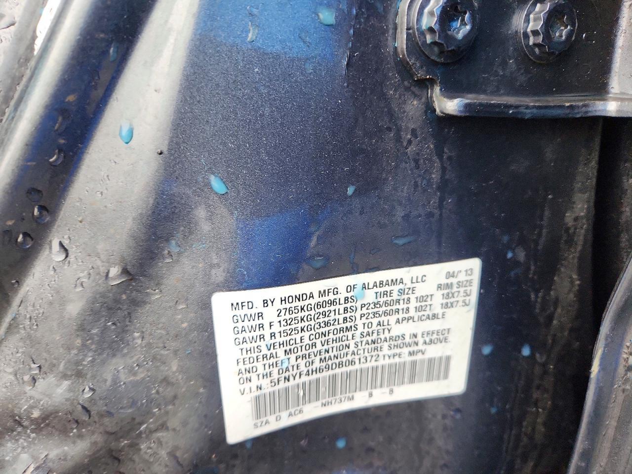 2013 Honda Pilot exl