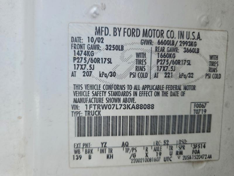 2003 Ford F150 Supercrew