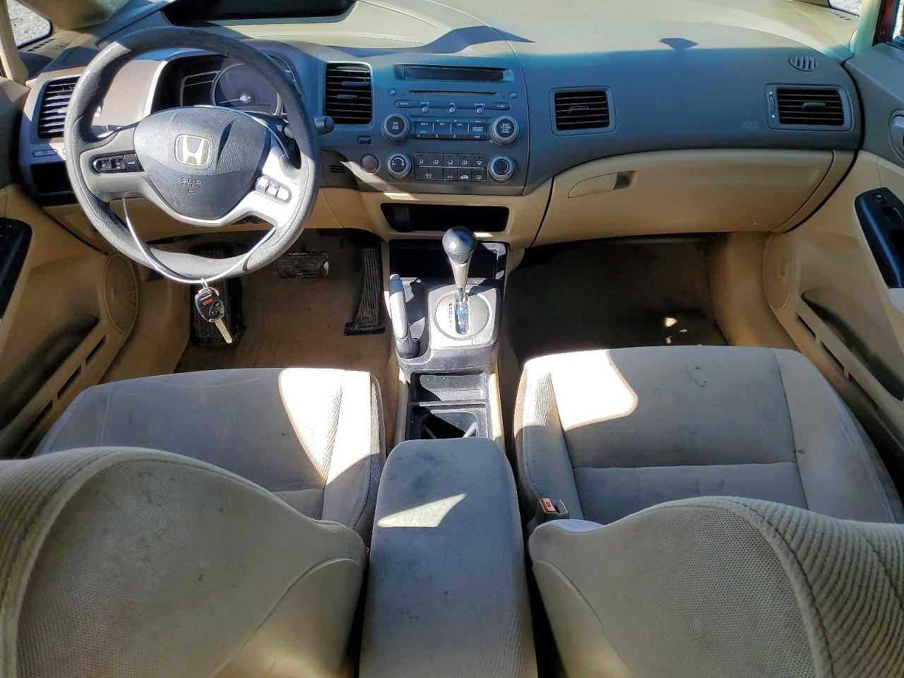 2007 Honda Civic ex