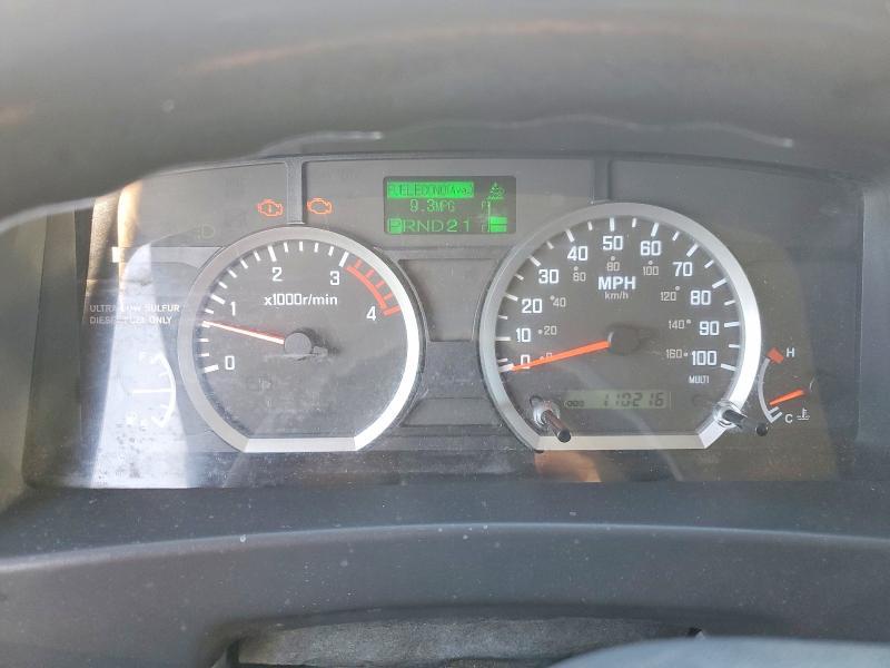 2014 Isuzu NRR BOX Truck