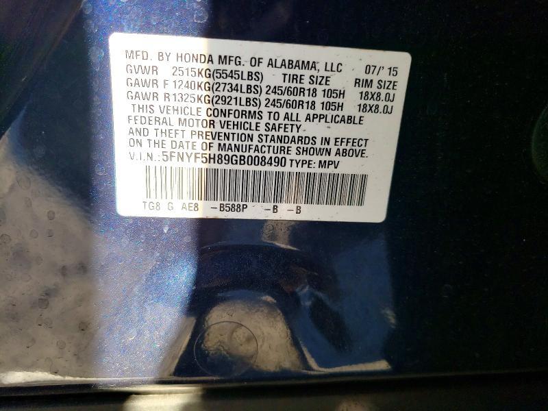 2016 Honda Pilot exl