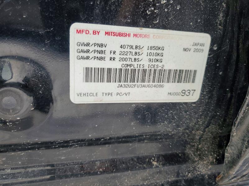 2010 Mitsubishi Lancer es