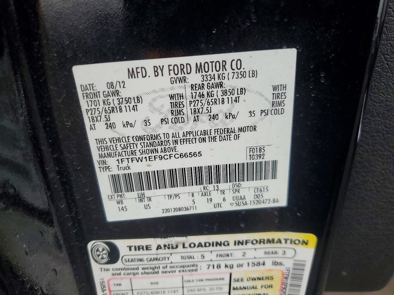 2012 Ford F150