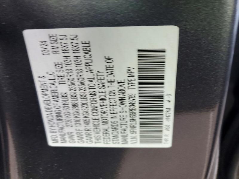 2024 Honda Odyssey exl
