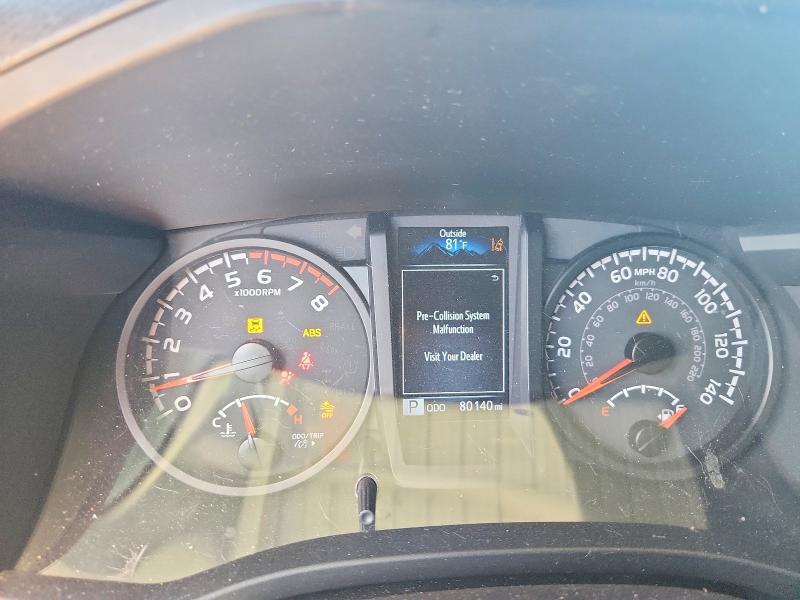 2021 Toyota Tacoma SR